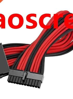 24Pin to 20+4Pin PC Module Power Extension Cable 24Pin ATX M