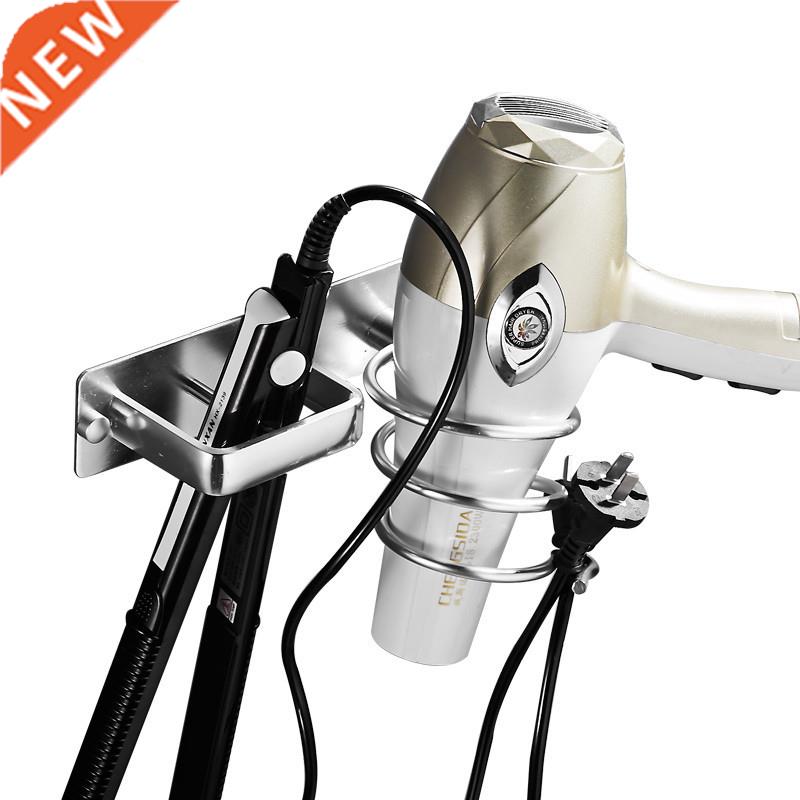 Hair Dryer Holder Organized Rack Wall Mounted Hair Straighte