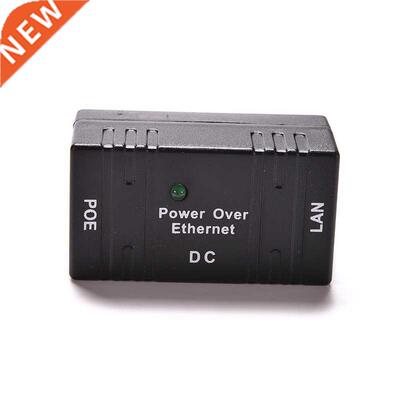 Passive 10/100 Mbp POE DC Power Over Ethernet RJ-45 Injector