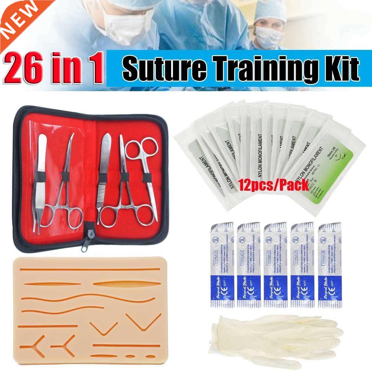 KICUTE 26 In 1 Medical Skin Suture Surgical Training Kit Sil