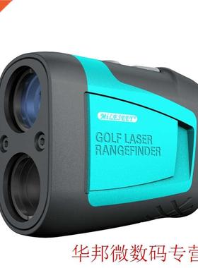 600m 6X Distance Meter Outdoor Mini Sports Golf Rangefinder