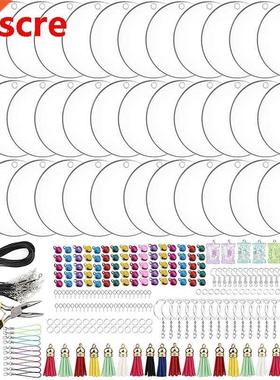 336 Pieces Acrylic Keychain Making Kit Clear Acrylic Keycha