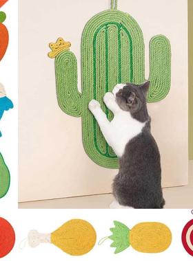 Cat Scratching Board Cat Scratcher Toy Sisal Rope Kitten Scr