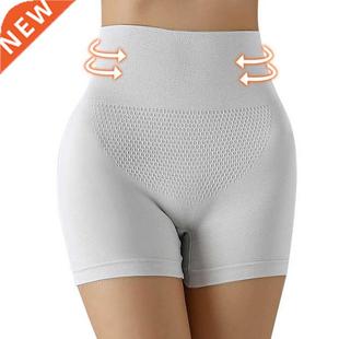 Women Safety Shorts Seamless Pants Nylon High Waist Panties