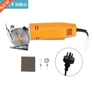 Portable machine Handheld Minishear Electric 150W cutting