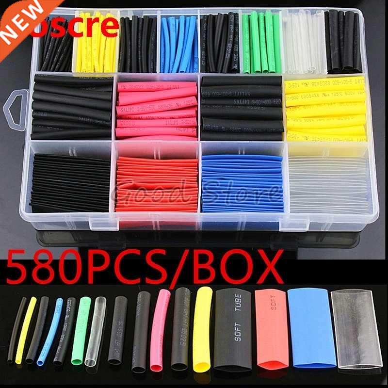 580pcs/50pcs/260pcs Assortment Electronic 2:1 Wrap Wire Cab
