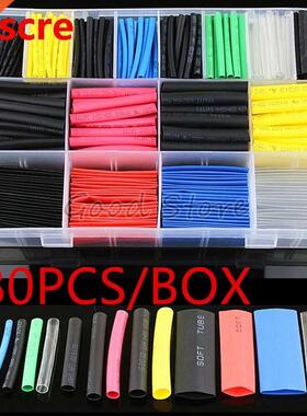 580pcs/50pcs/260pcs Assortment Electronic 2:1 Wrap Wire Cab