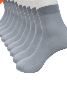 2021 Men's Socks New styles 10 Pairs Black Business Men Soc