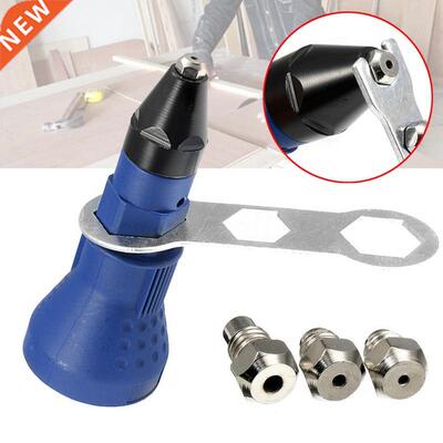 Cordless Riveting Tool Insert Nut Adaptor Nail Gun Drill Kit
