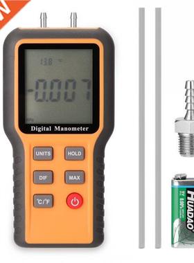 Digital Manometer Pipes Pressure Measuring Gauge Device ℃