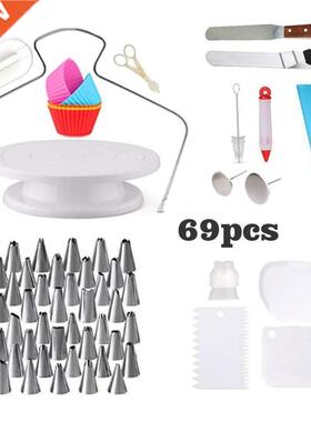 69pcs Cake Decorating Supplies Turntable Piping Tip Nozzle P