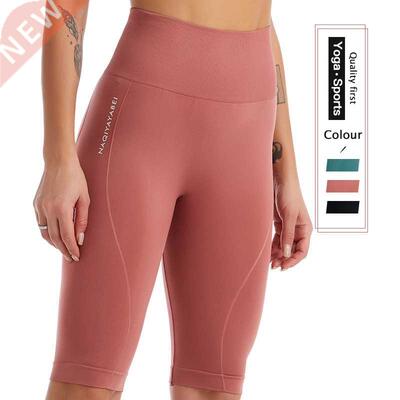 Sports Pants Fitness Yoga Pants Women Body Sculpting Belly P