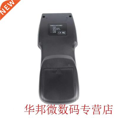 Auto Car Diagnostic Tool Code Scanner Reader Engine Fault Co