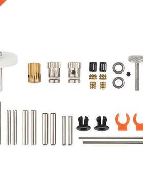 Thingiverse BMG Direct Drive Basic Kit for Great DIY Player