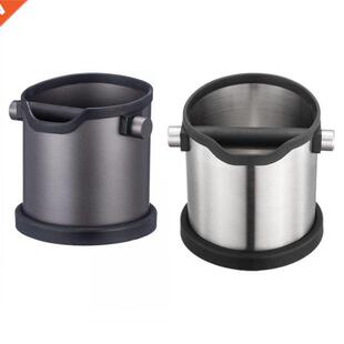 Portable Stanless Steel Espresso Coffee Knock Box Contaner