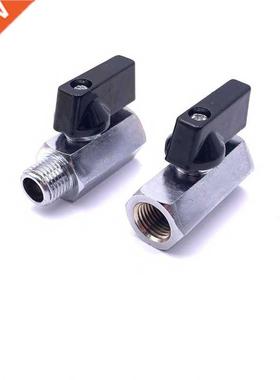 Coputer Water-cooled Valve Ball Valve Switch Water Stop Val