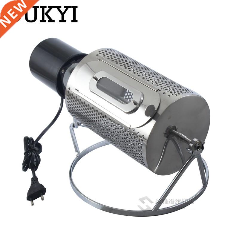 CKYI Household Electric Coffee Roaster Coffee Bean Roasting