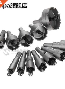 12Pcs/Set Metel Hole Saw Tooth Kit Drill Bit Set Stainless S