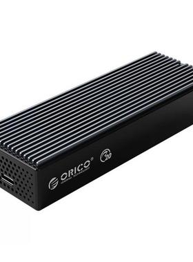 M2PVC3-G20 USB3.2 GEN2x2 M.2 SSD Enclosure Coolng Fan 20Gbp