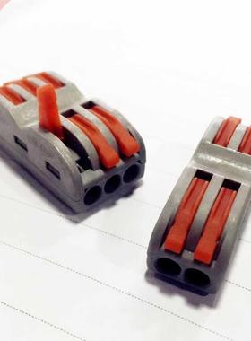 10pcs Wiring Terminals Household Wire Fast Terminals For Con