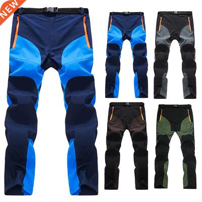 Men Color Block Quick Dry Zipper Pants Outdoor kking Fishing