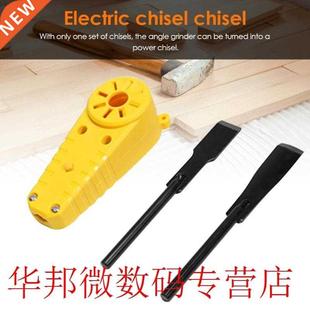 Power Wood Hand Angle Set Grinder Chisel Electric Carving