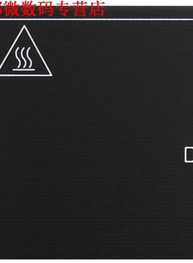 MK3 DualPower Board PCB Heat Bed Heatbed RepRap Mendel Prusa