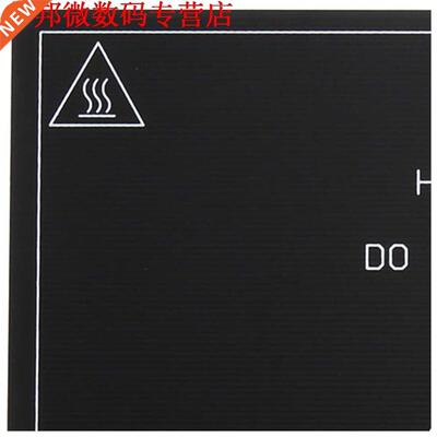 MK3 DualPower Board PCB Heat Bed Heatbed RepRap Mendel Prusa