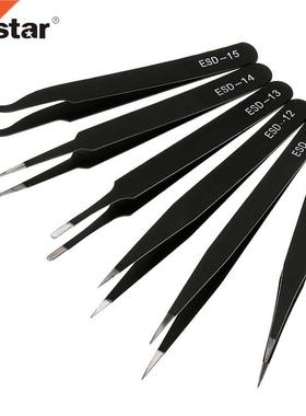 ESD Anti-Static Stainless Steel Tweezer Set Maintenance Repa