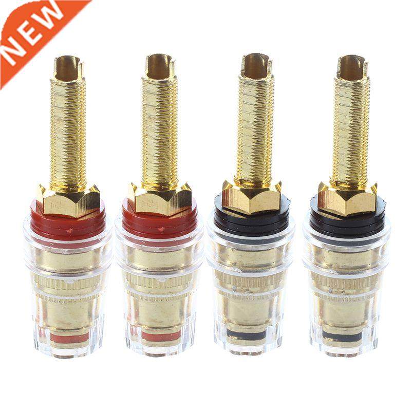 4x Speaker Terminal Binding Post Connectors Gold-plated bana