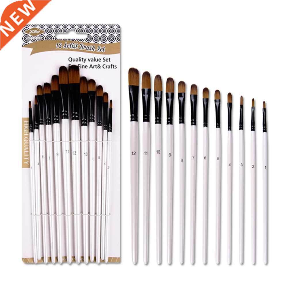 12pcs Nylon Hair Watercolor Paint Brush Pen Set Wooden Handl