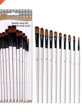 12pcs Nylon Hair Watercolor Paint Brush Pen Set Wooden Handl