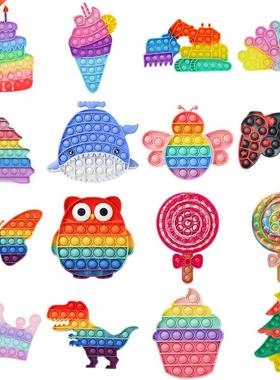 Kawaii Sress Relief Sensory Squeeze Toys Anti-sress Mini Toy