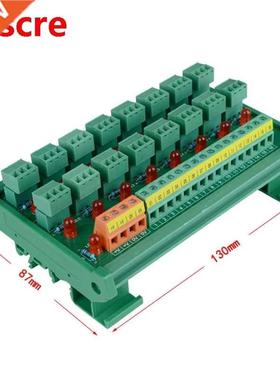 DIN Rail Mount PLC16 channel NPN input spring wiring IO phot