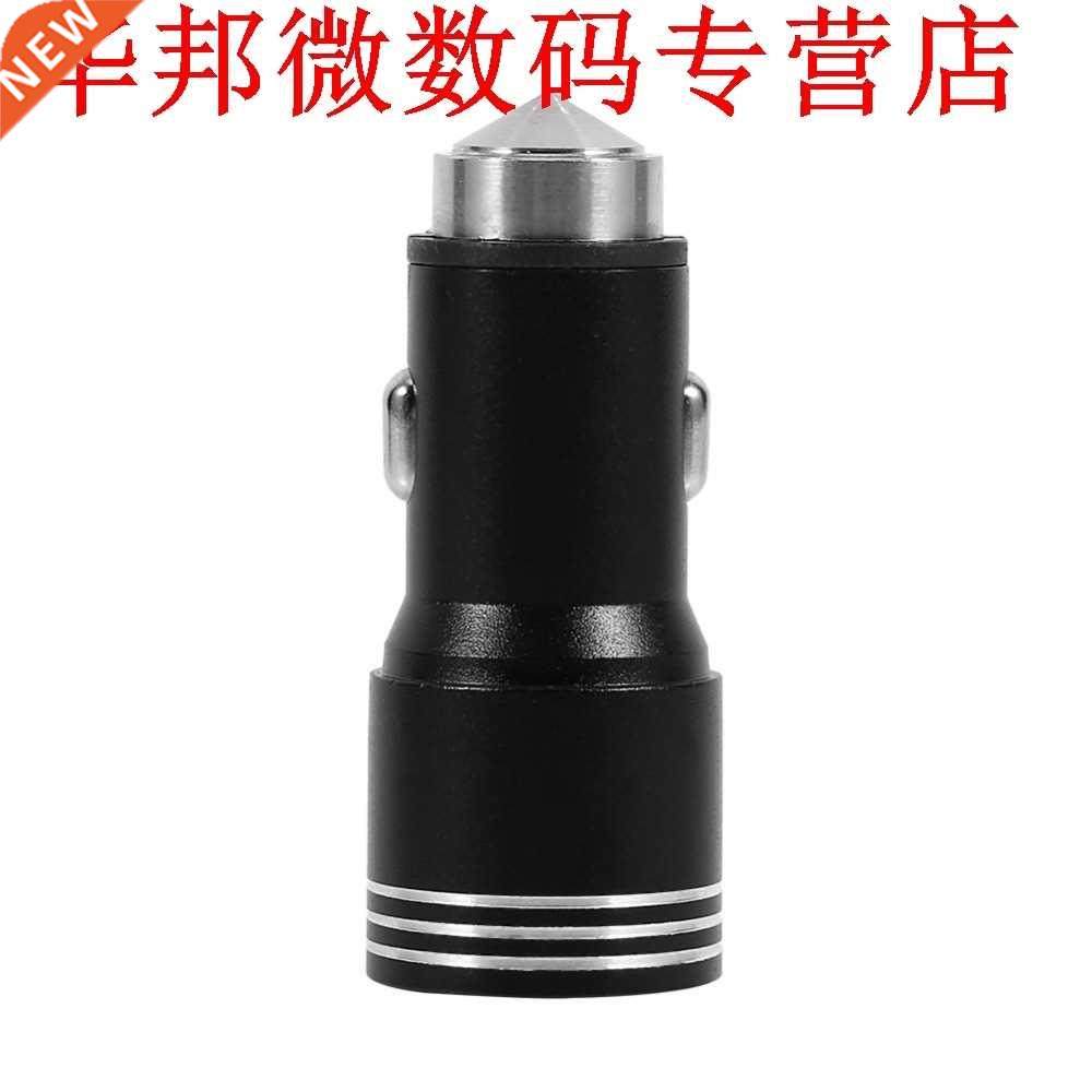 Car Knit Bluetooth Car FM Transmitter Handsfree MP3 Player U