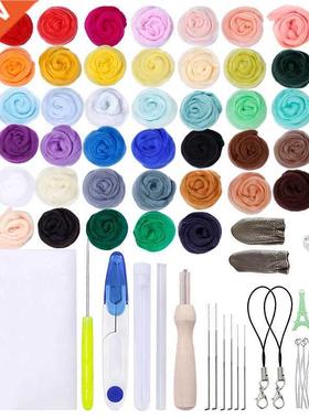 16-70Colors Wool Fiber DIY Wool Felt Kit Handle Wool Felt To