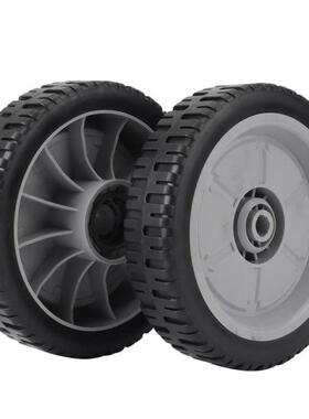 2 Pack 8Inch/20MM Lawn Mower Wheel For HONDA GXV160 HRJ 216