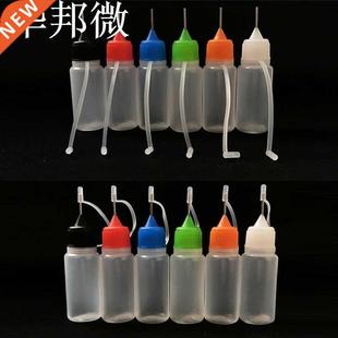 liquide gouttes pour les Bou Bouteilles yeux compressibles