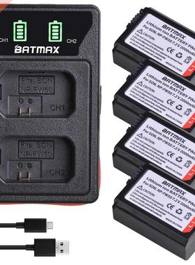 4X 2000mAh NP-FW50 NP FW50 Battery + LED USB Dual Charger fo