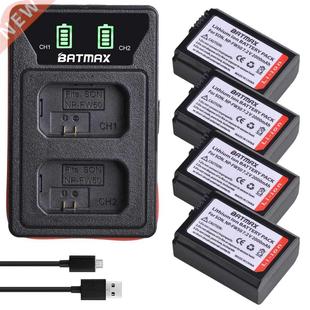 FW50 Battery Charger 2000mAh Dual USB LED