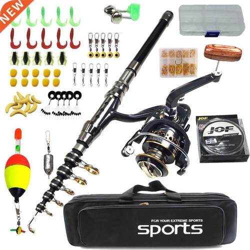 Juego completo de ca?a de pescar giratoria telescópic