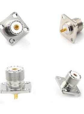 1/2pcs Female UHF Panel Connector Coax Connector SO-239 Fema