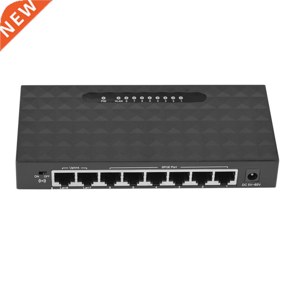 5/8Port Gigabit Switch Ethernet Smart Switcher High Performa