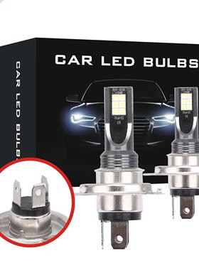 2Pcs H7 H4 led Car Headlight Super Bright Durable H1 H H8 H