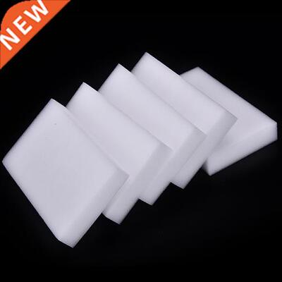 20Pcs Magic Sponge Eraser Kitchen Duster Clean Accessory/Mic