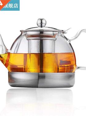 Glass Teapot with Infuser Removable Stainless Steel Straine