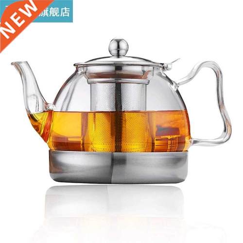 Glass Teapot with Infuser Removable Stainless Steel Straine