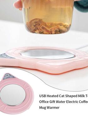 Desktop Timing USB Heated Home Office Water Gift Portable Ma