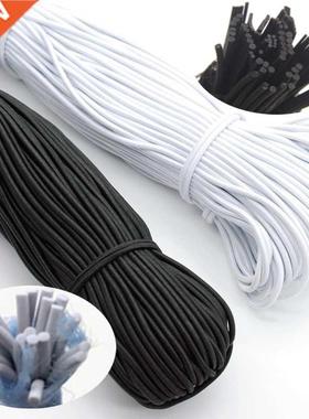 1/2/3/4/5mm High-Quality Round Elastic Band Cord Elastic Rub