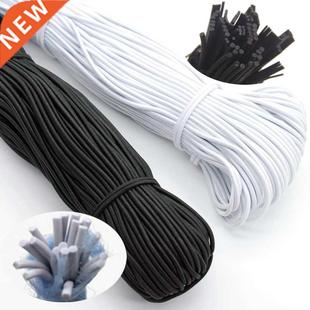 1/2/3/4/5mm High-Quality Round Elastic Band Cord Elastic Rub